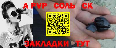 бутик Берёзовский