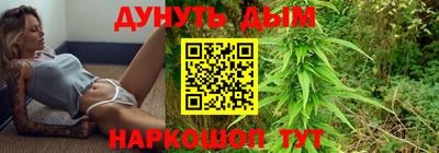 экстази Беслан