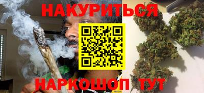 экстази Беслан