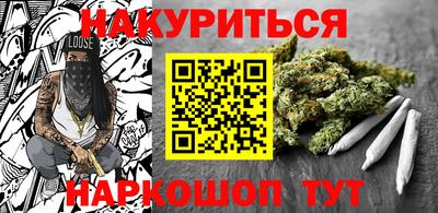 экстази Беслан
