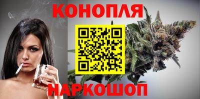 бутик Берёзовский