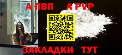 бутик Берёзовский