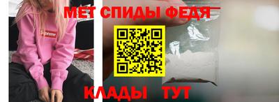 бутик Берёзовский