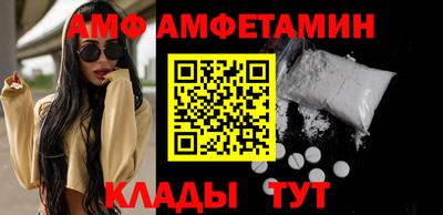 бутик Берёзовский