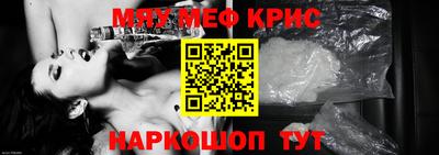 бутик Берёзовский